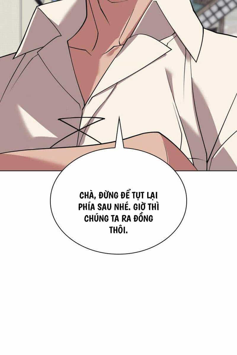 Thợ Rèn Huyền Thoại - Chương 223 - ảnh 39