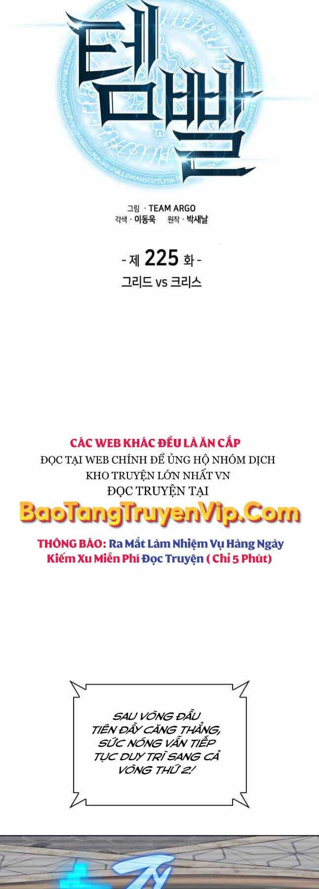 Thợ Rèn Huyền Thoại - Chương 225 - ảnh 4