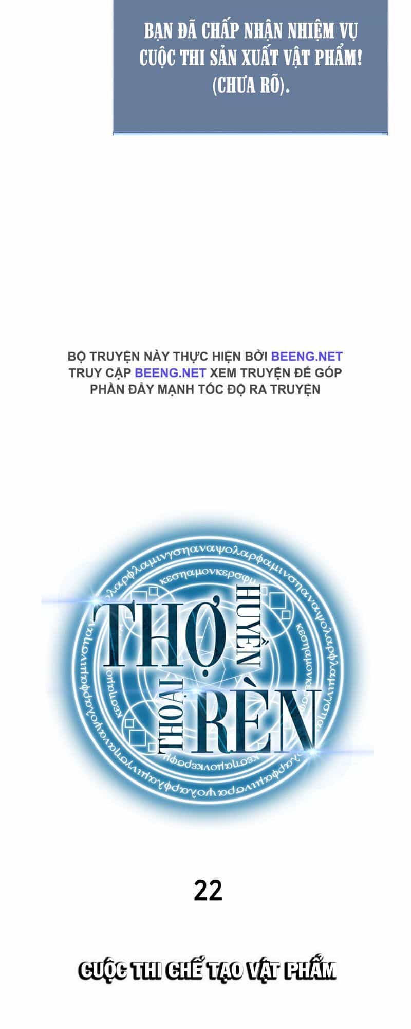 Thợ Rèn Huyền Thoại - Chương 22.1 - ảnh 31