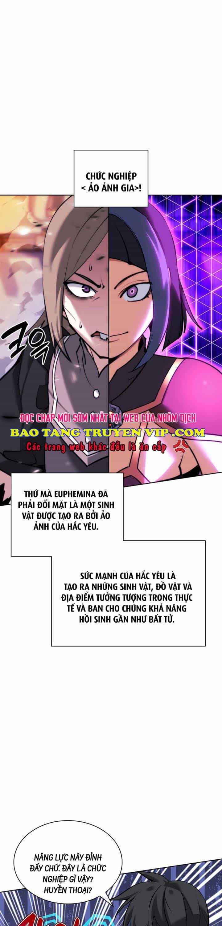 Thợ Rèn Huyền Thoại - Chương 233 - ảnh 10
