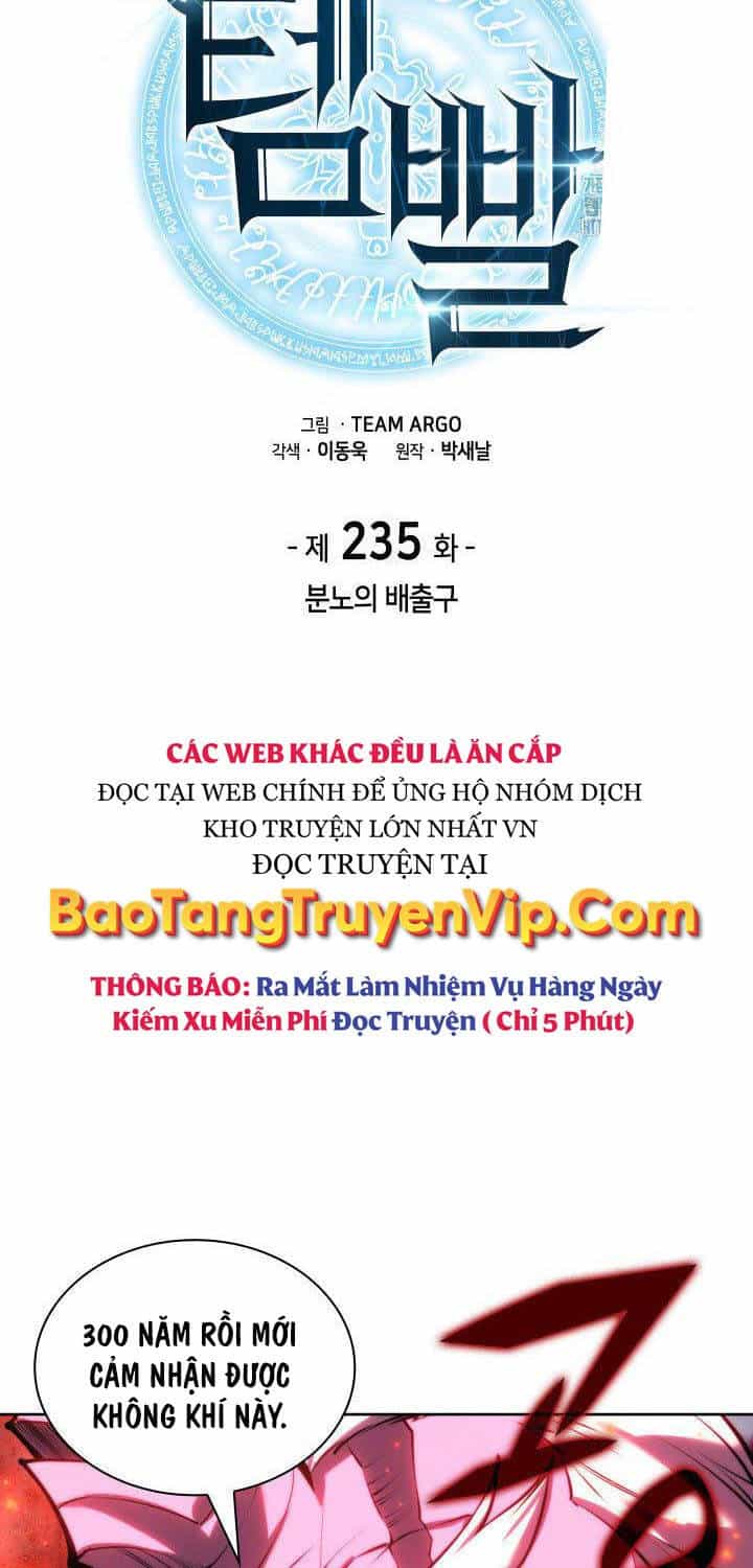 Thợ Rèn Huyền Thoại - Chương 235 - ảnh 13