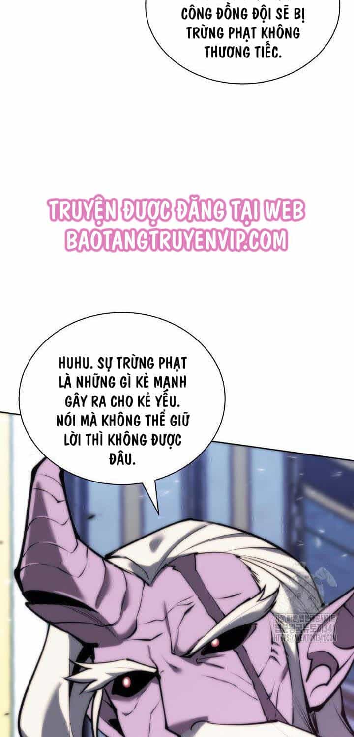 Thợ Rèn Huyền Thoại - Chương 235 - ảnh 31
