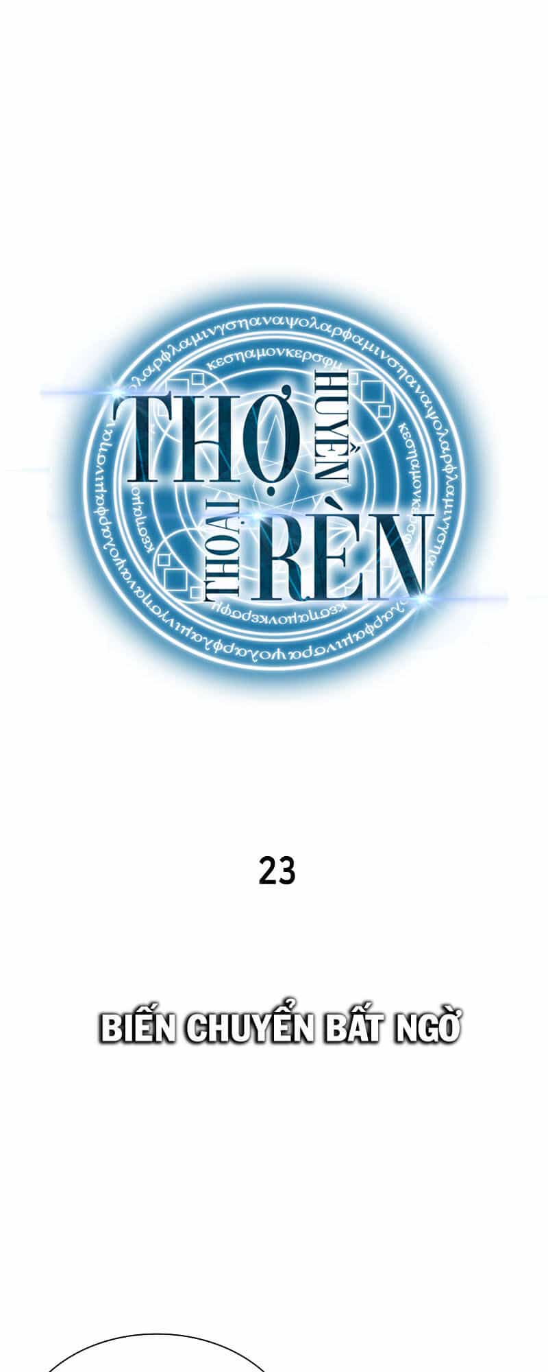 Thợ Rèn Huyền Thoại - Chương 23 - ảnh 1