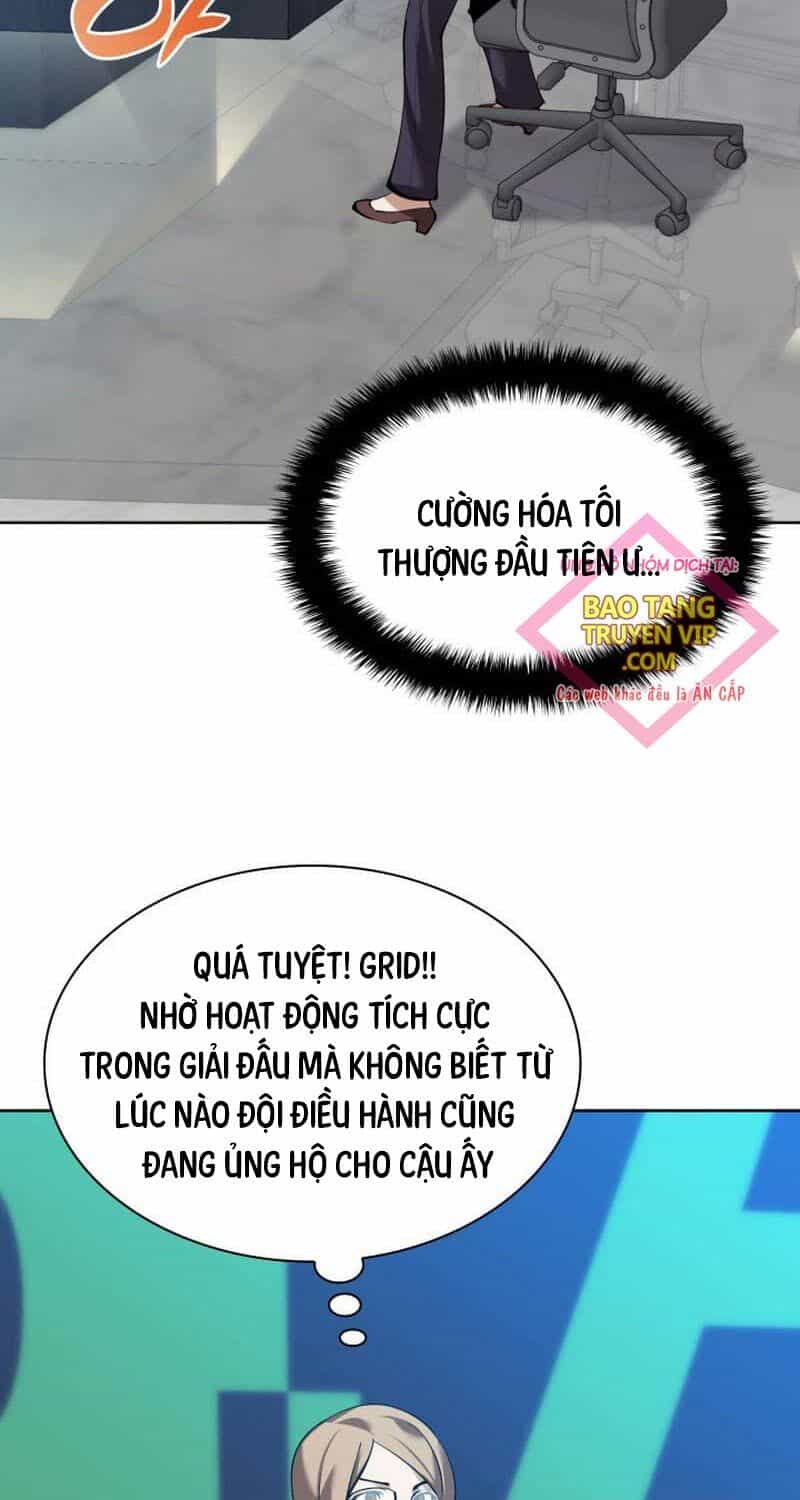 Thợ Rèn Huyền Thoại - Chương 241 - ảnh 6