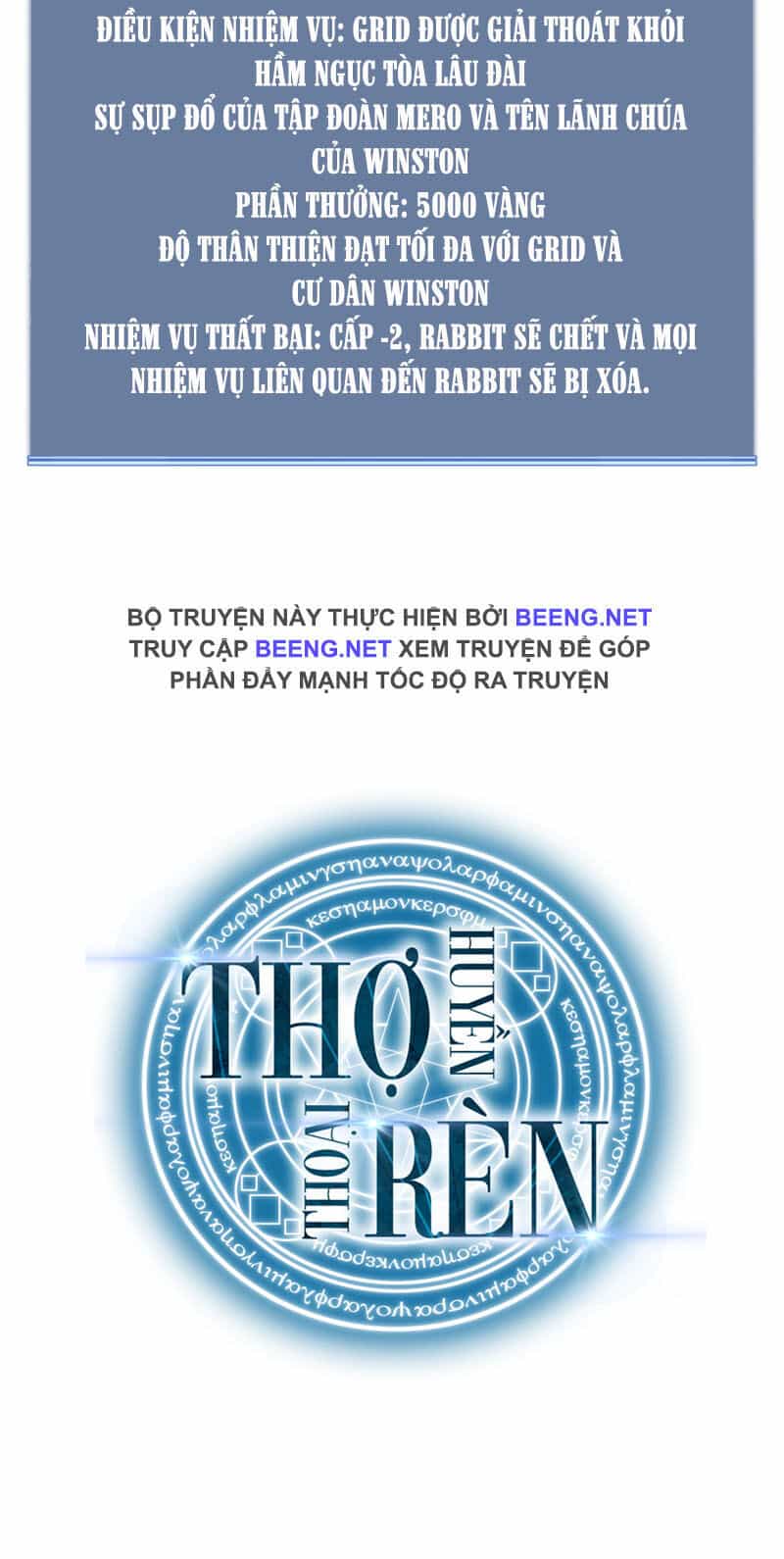 Thợ Rèn Huyền Thoại - Chương 24 - ảnh 71