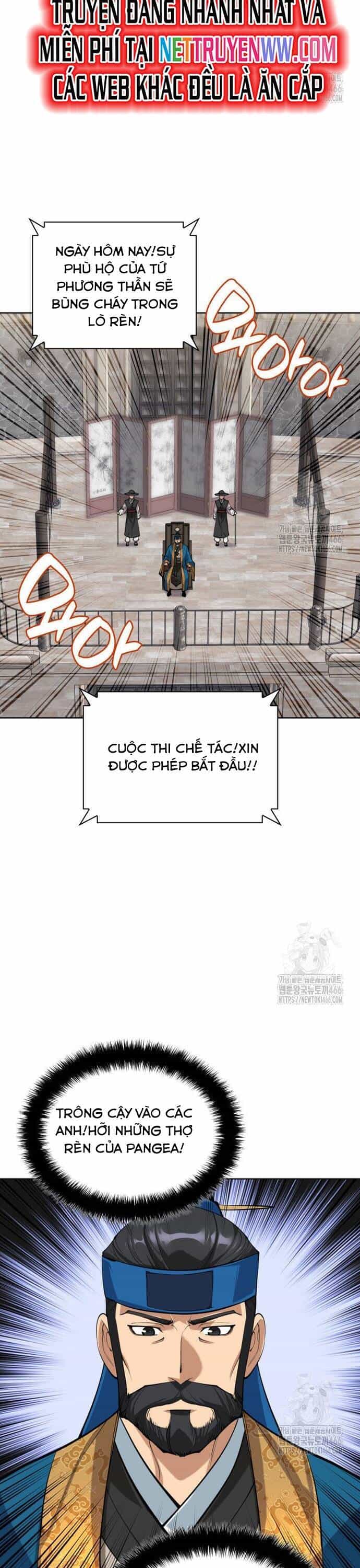 Thợ Rèn Huyền Thoại - Chương 261 - ảnh 21