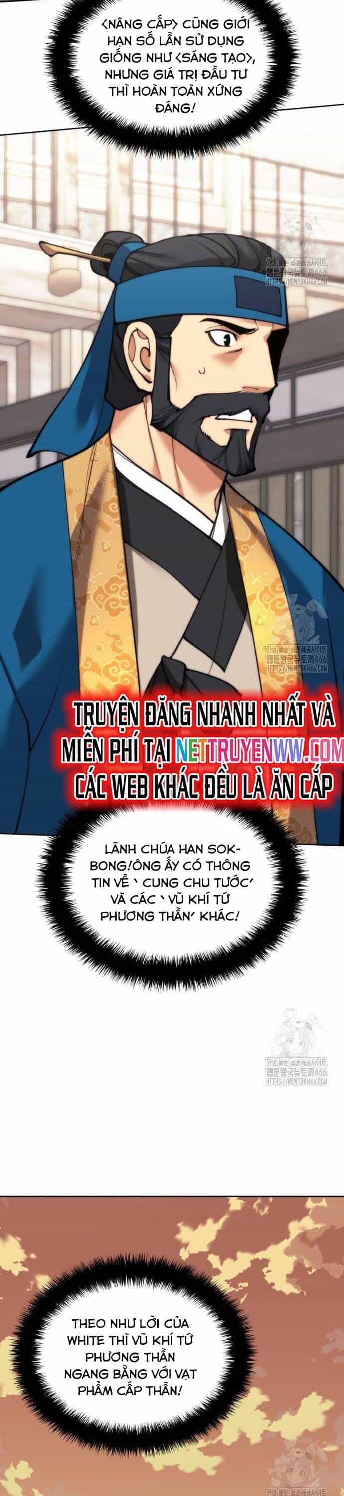 Thợ Rèn Huyền Thoại - Chương 261 - ảnh 44