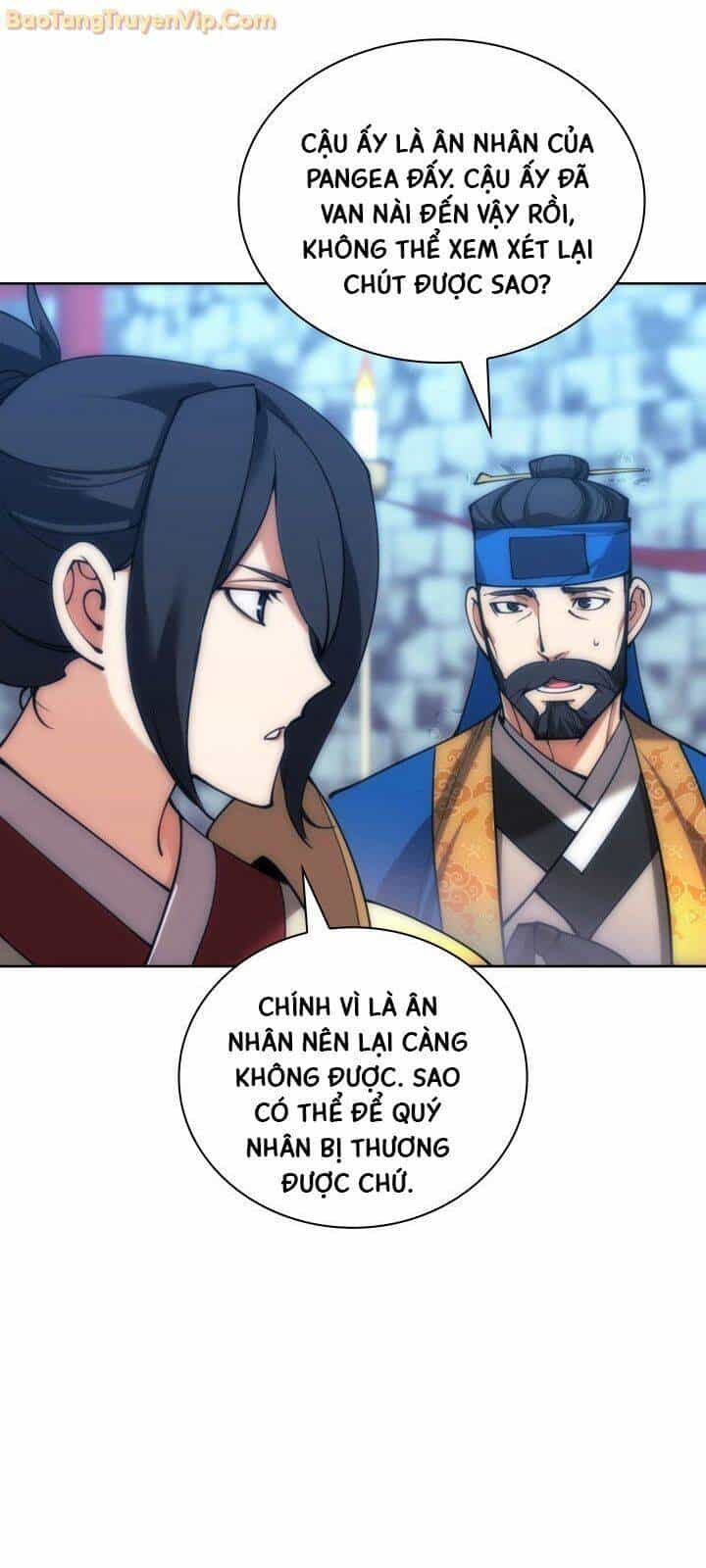 Thợ Rèn Huyền Thoại - Chương 262 - ảnh 93