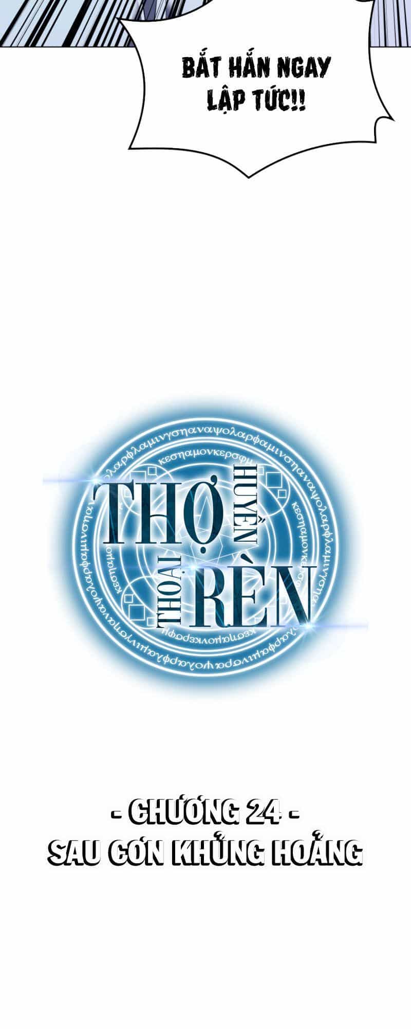 Thợ Rèn Huyền Thoại - Chương 24.1 - ảnh 6