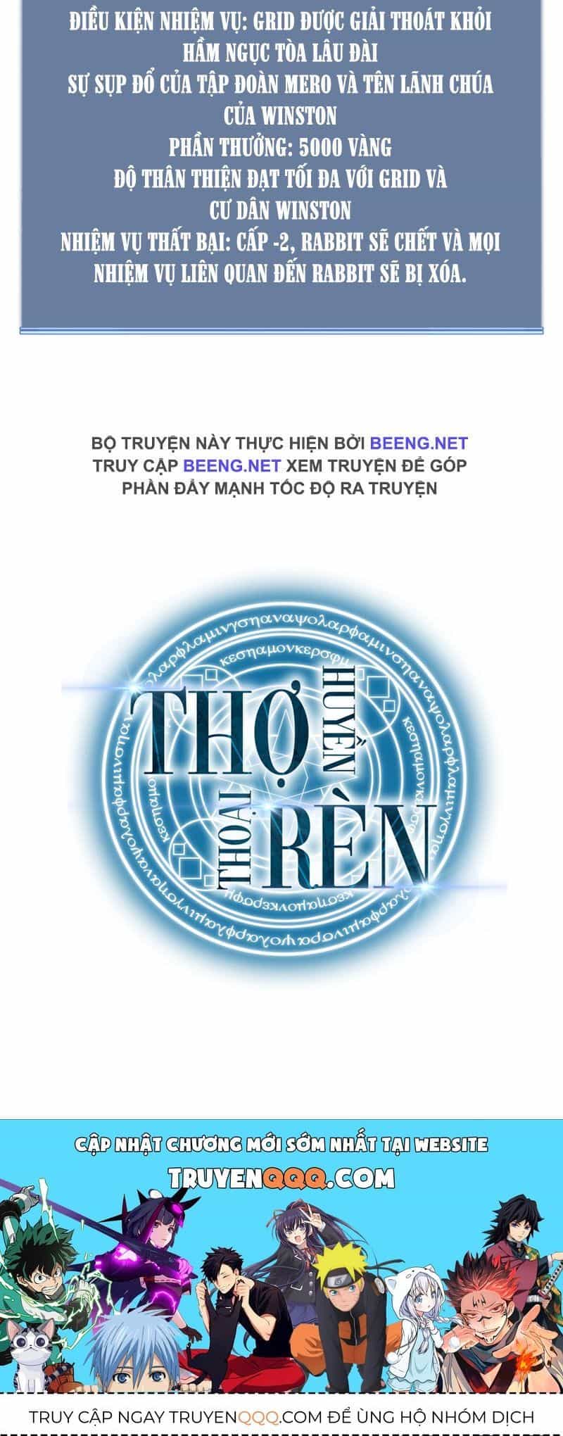 Thợ Rèn Huyền Thoại - Chương 24.1 - ảnh 71