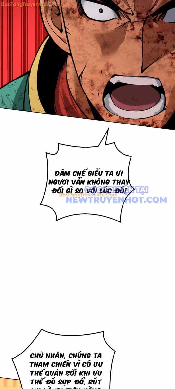 Thợ Rèn Huyền Thoại - Chương 270 - ảnh 49