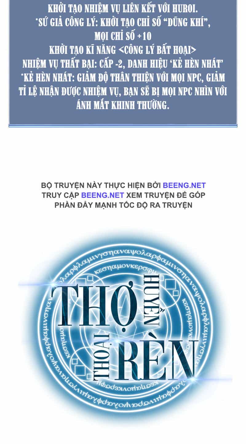 Thợ Rèn Huyền Thoại - Chương 25 - ảnh 73
