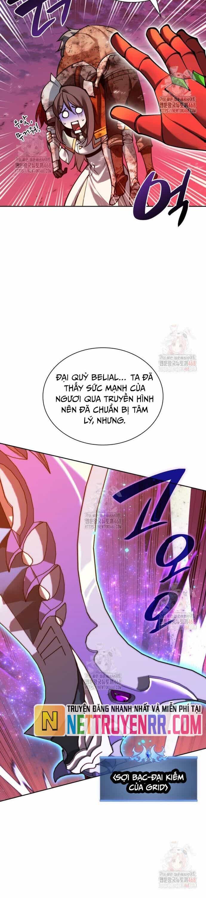Thợ Rèn Huyền Thoại - Chương 279 - ảnh 47