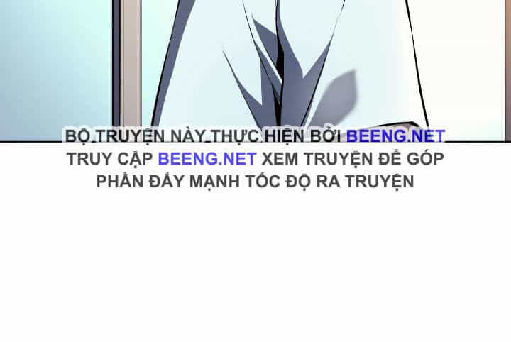 Thợ Rèn Huyền Thoại - Chương 2 - ảnh 65