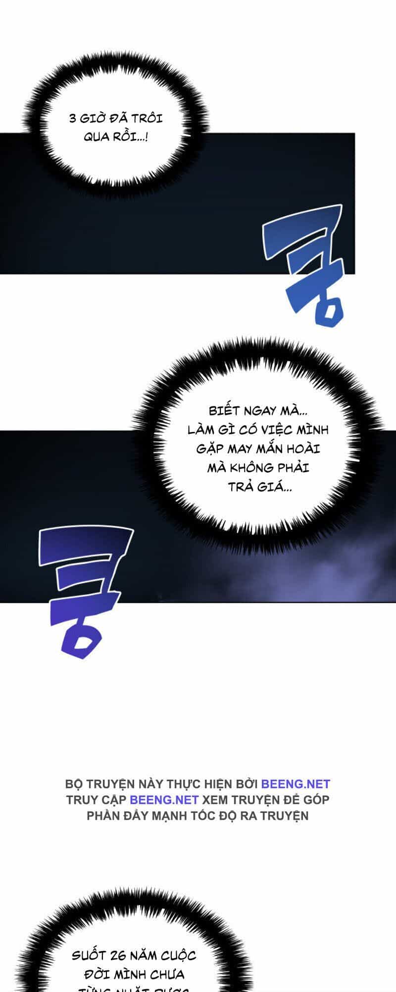 Thợ Rèn Huyền Thoại - Chương 25.1 - ảnh 12