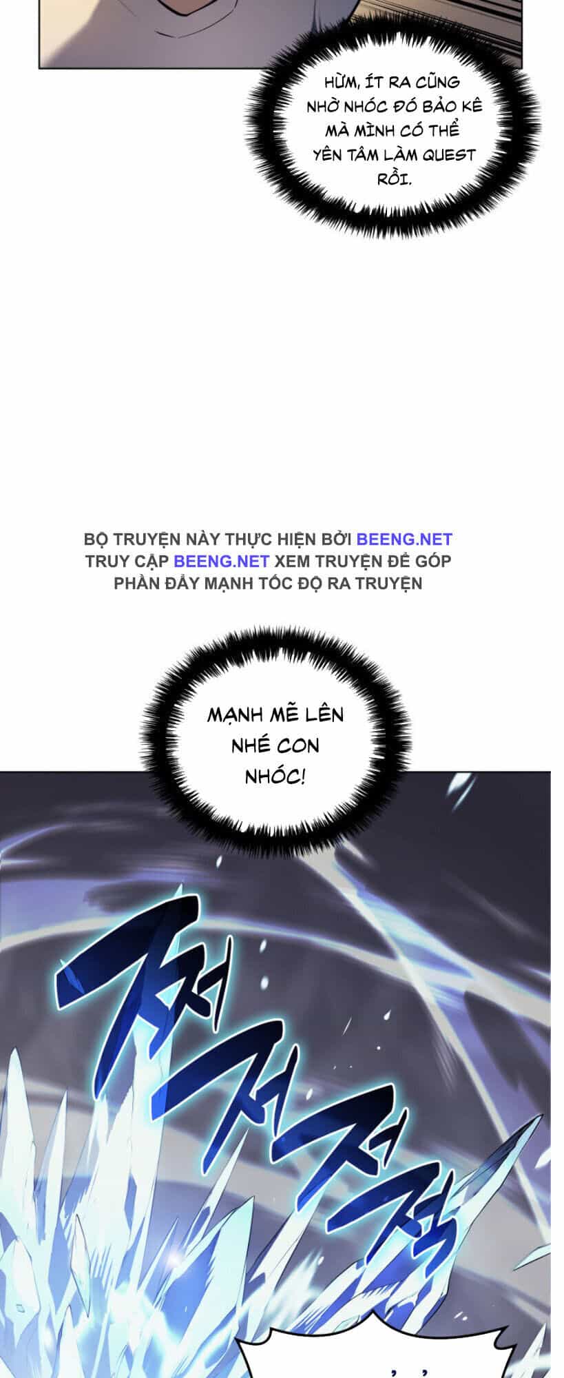 Thợ Rèn Huyền Thoại - Chương 26 - ảnh 25