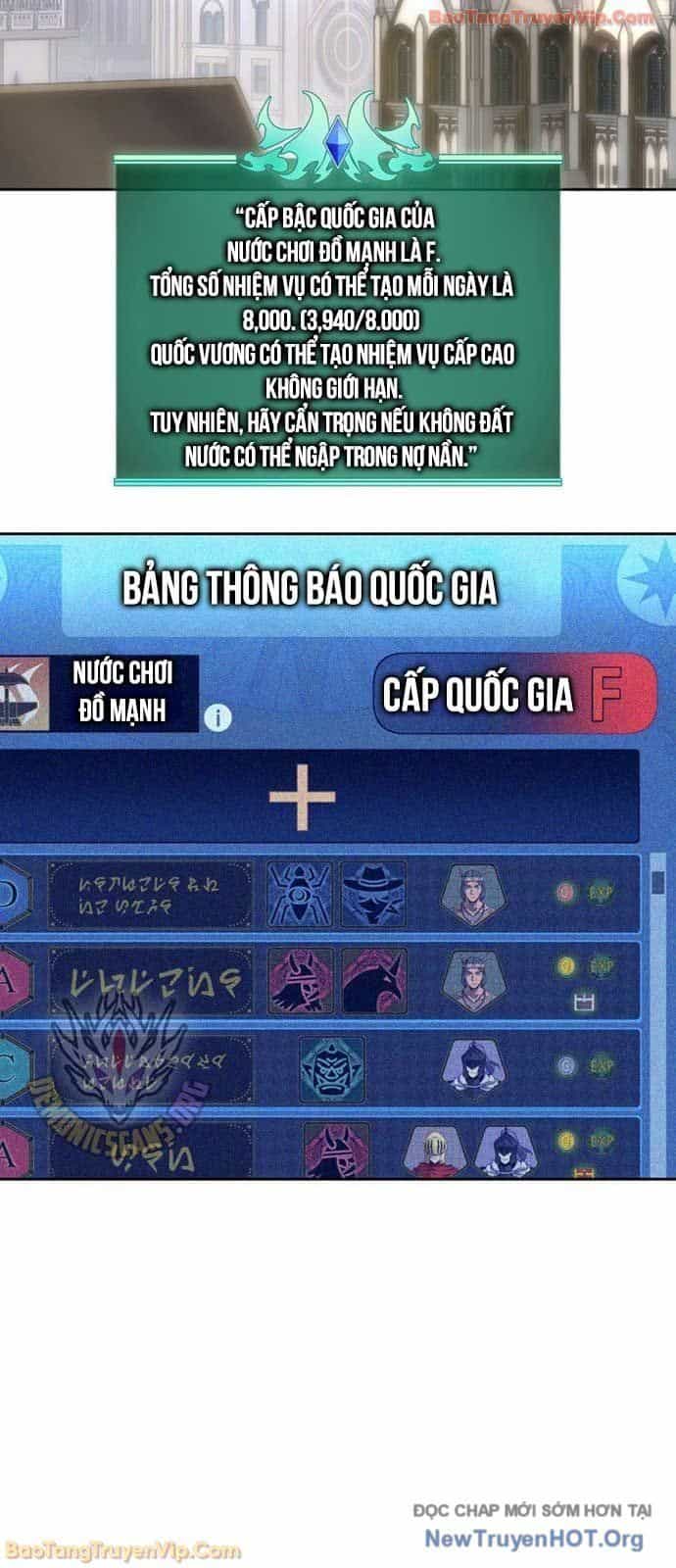 Thợ Rèn Huyền Thoại - Chương 292.1 - ảnh 3