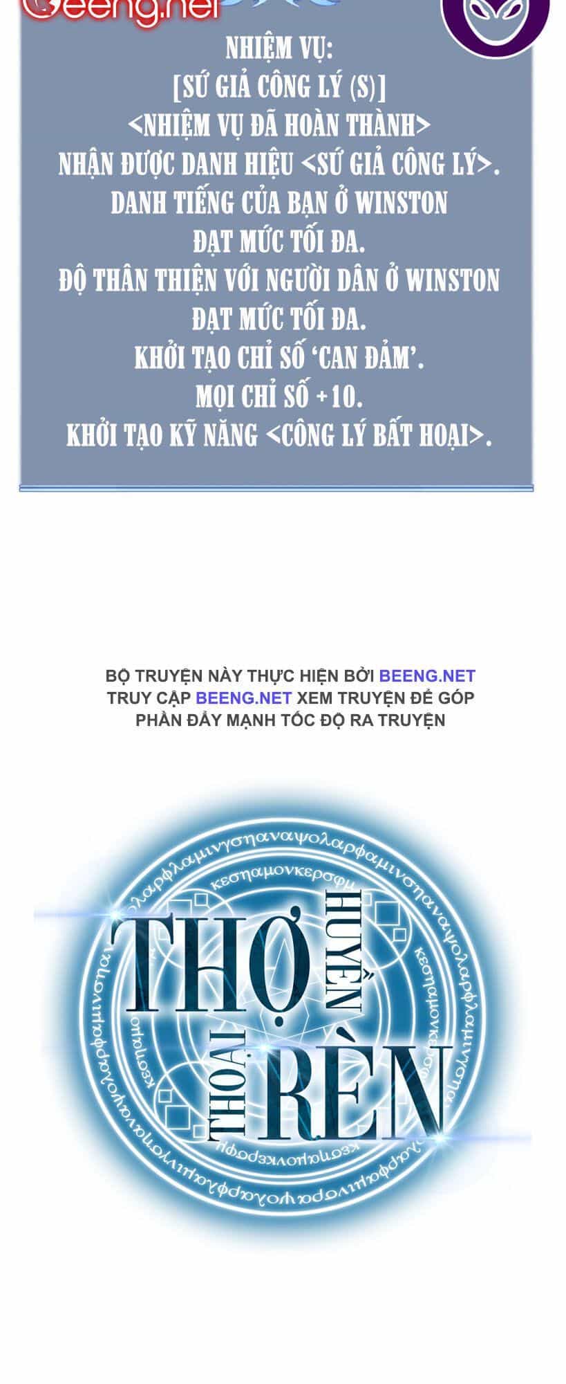 Thợ Rèn Huyền Thoại - Chương 26.1 - ảnh 77