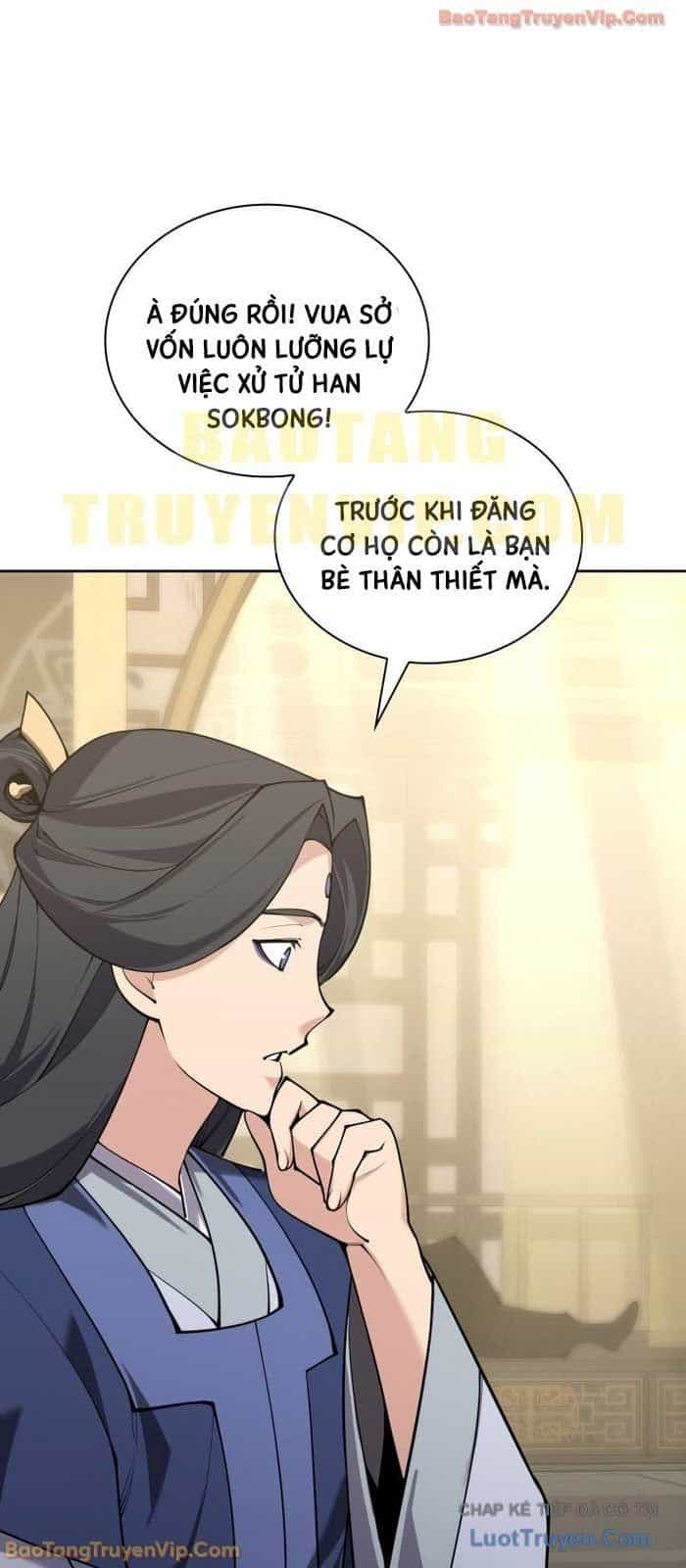 Thợ Rèn Huyền Thoại - Chương 308 - ảnh 74