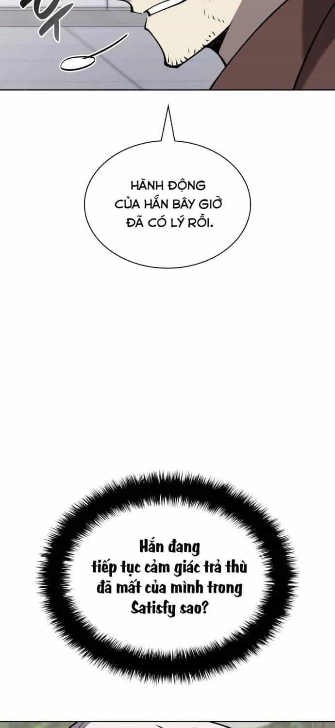 Thợ Rèn Huyền Thoại - Chương 320 - ảnh 46
