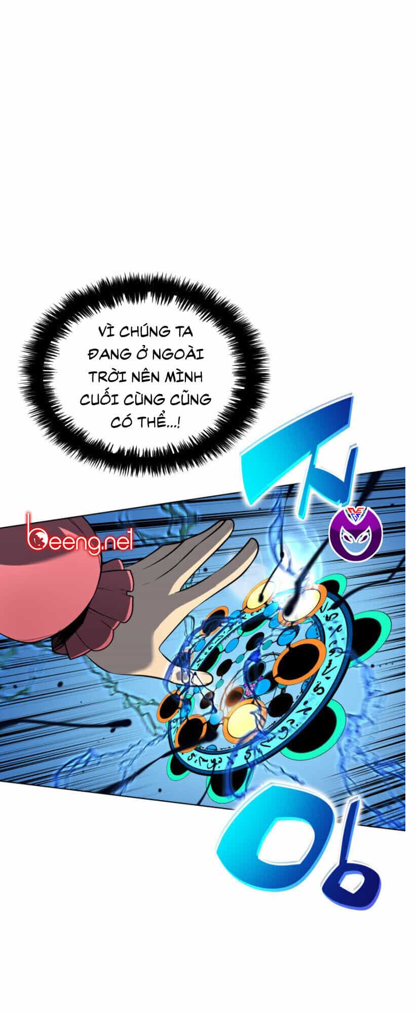 Thợ Rèn Huyền Thoại - Chương 28 - ảnh 17