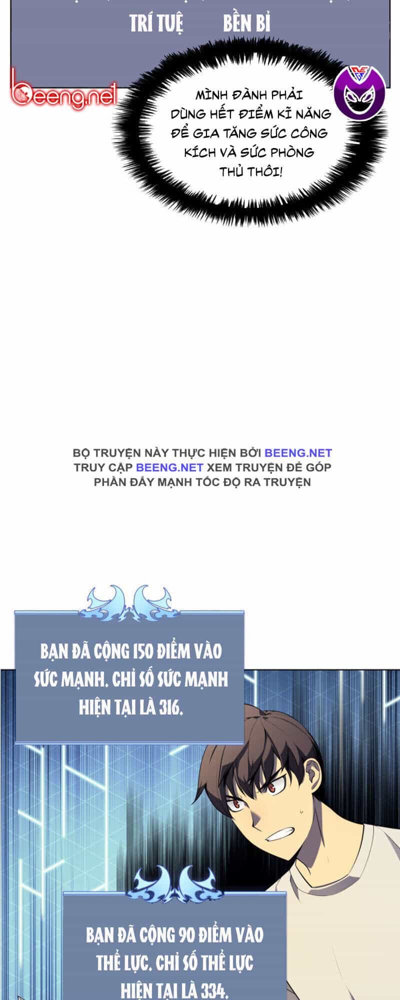 Thợ Rèn Huyền Thoại - Chương 28 - ảnh 41