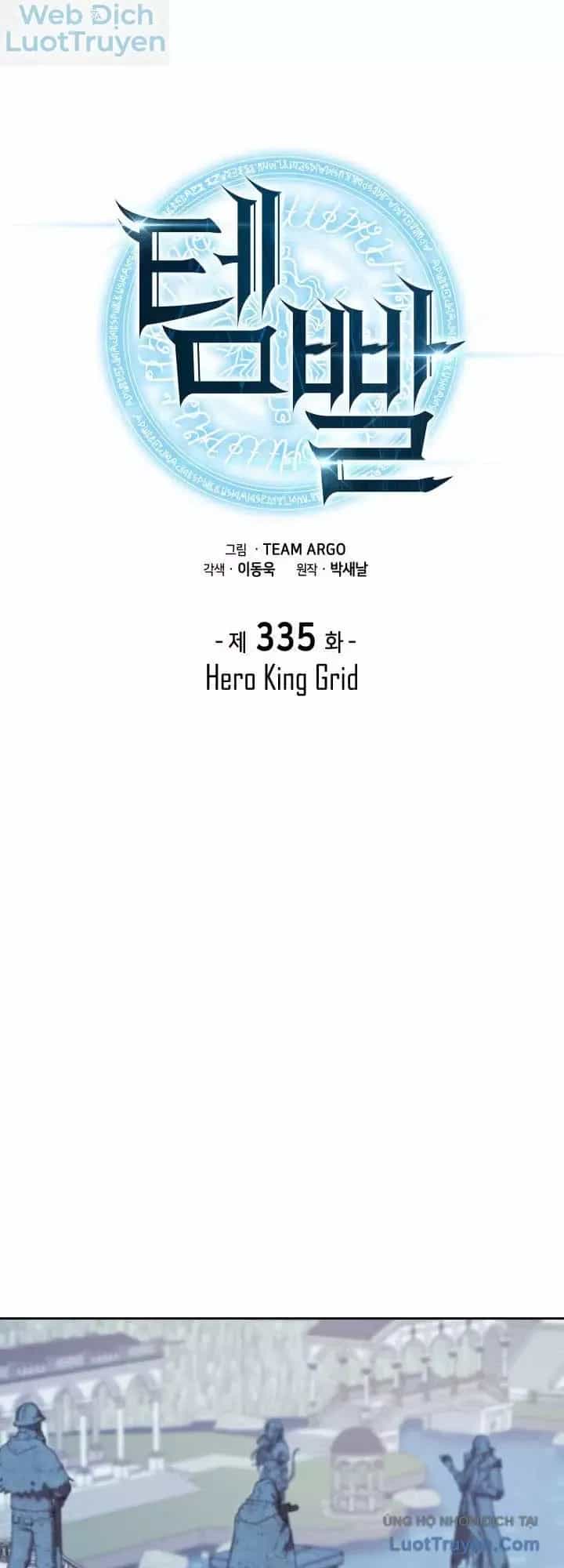Thợ Rèn Huyền Thoại - Chương 335 - ảnh 15