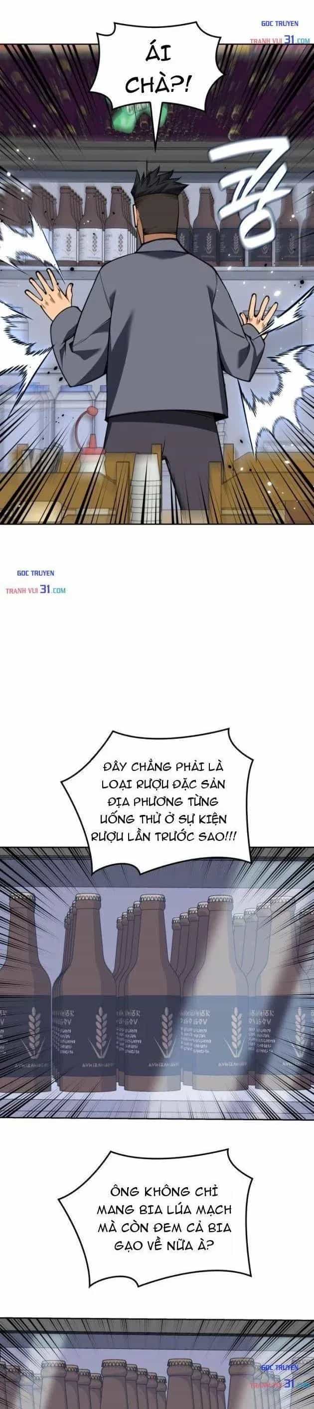 Thợ Rèn Huyền Thoại - Chương 336 - ảnh 16
