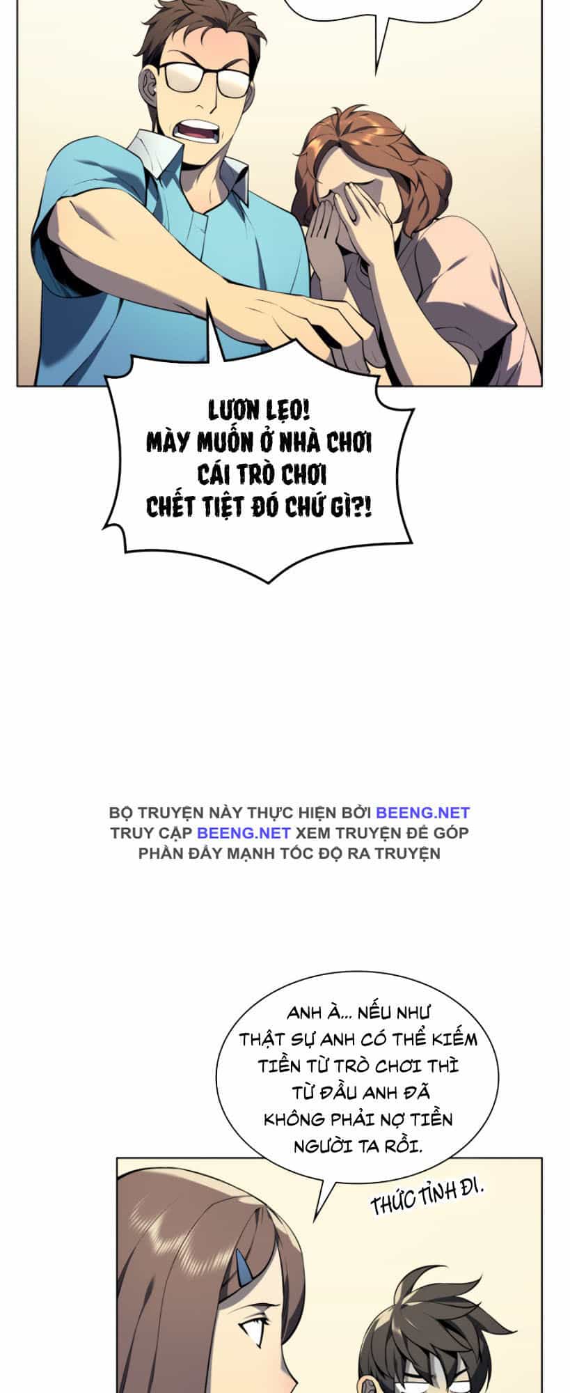 Thợ Rèn Huyền Thoại - Chương 29 - ảnh 17
