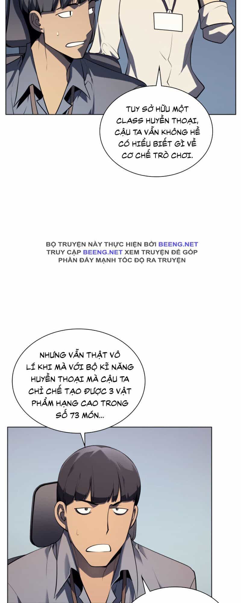 Thợ Rèn Huyền Thoại - Chương 31 - ảnh 41