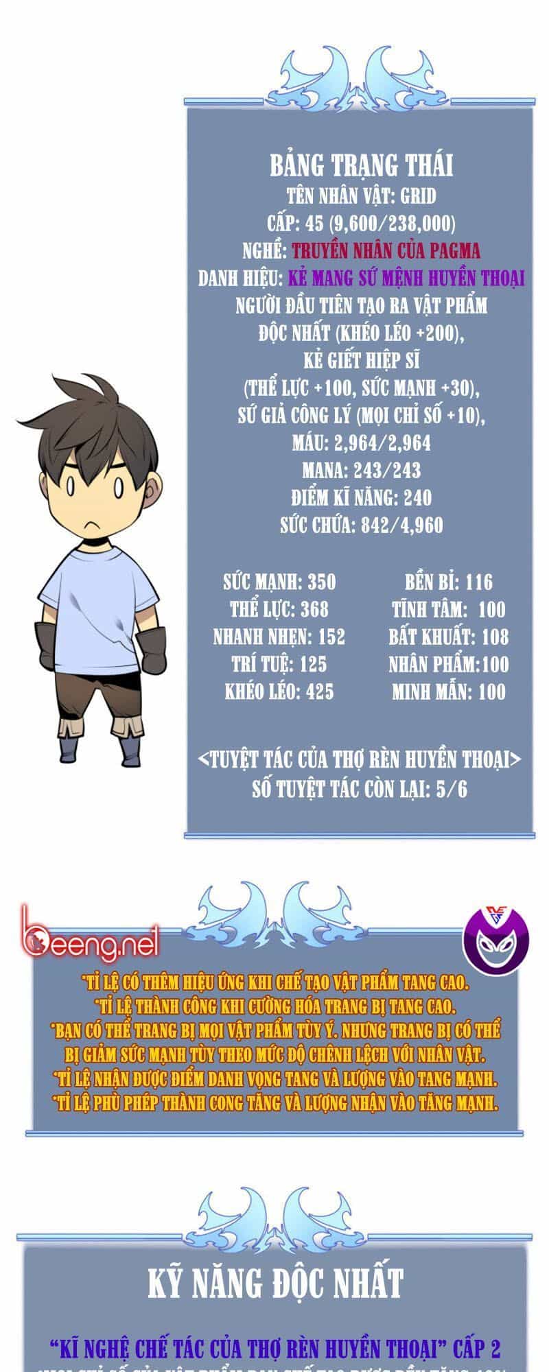 Thợ Rèn Huyền Thoại - Chương 31 - ảnh 69