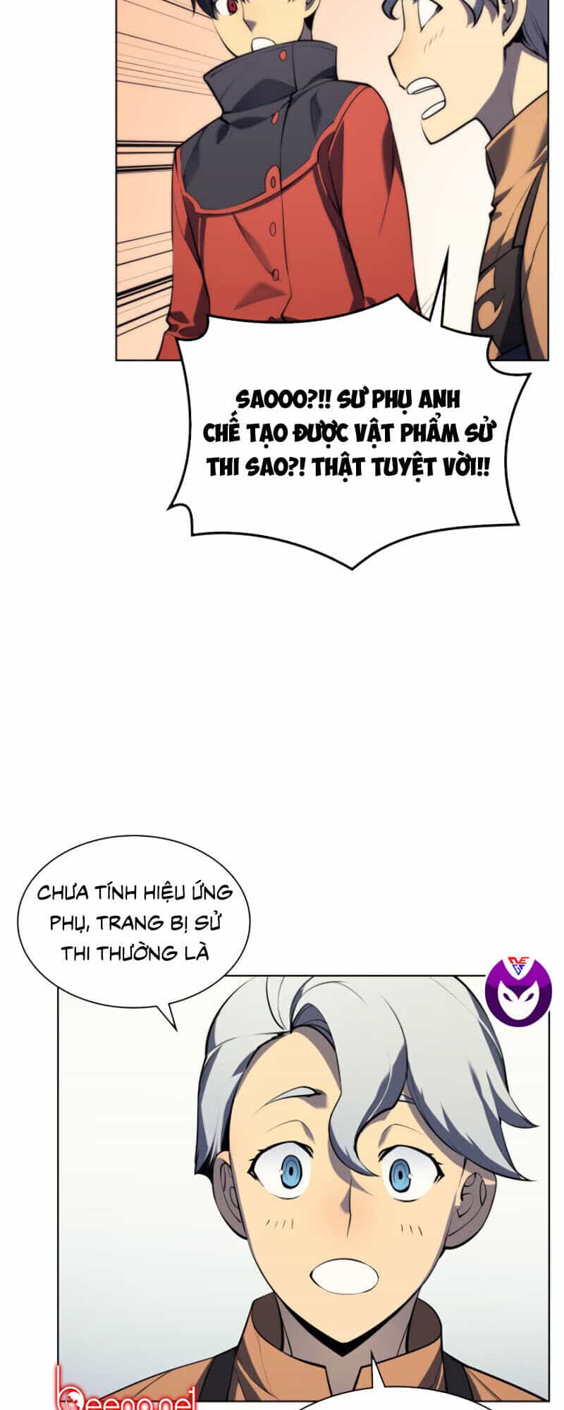 Thợ Rèn Huyền Thoại - Chương 32 - ảnh 42