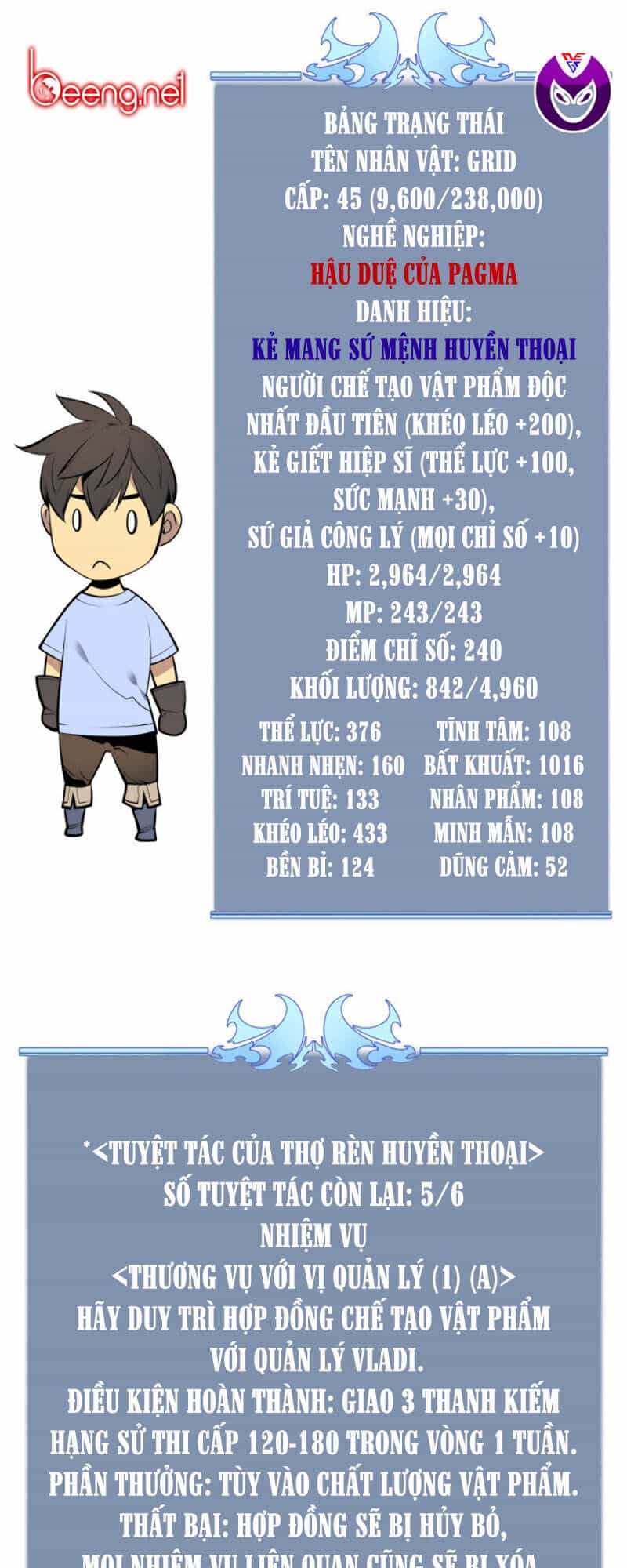 Thợ Rèn Huyền Thoại - Chương 32 - ảnh 93