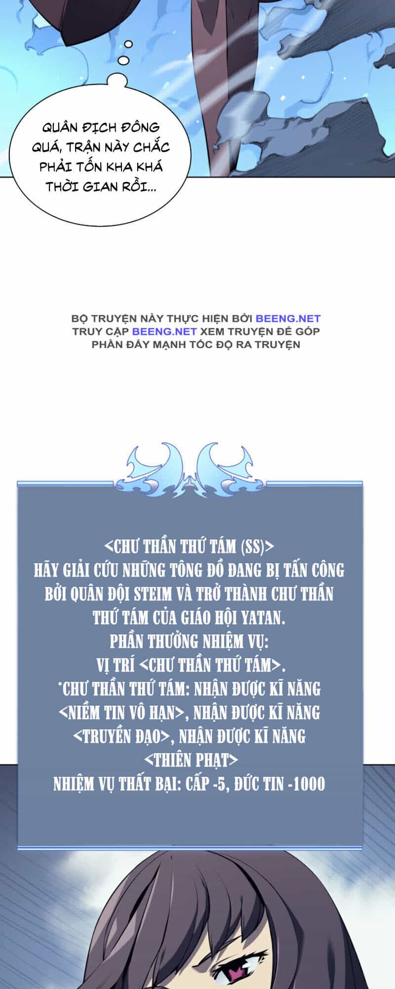 Thợ Rèn Huyền Thoại - Chương 33 - ảnh 5