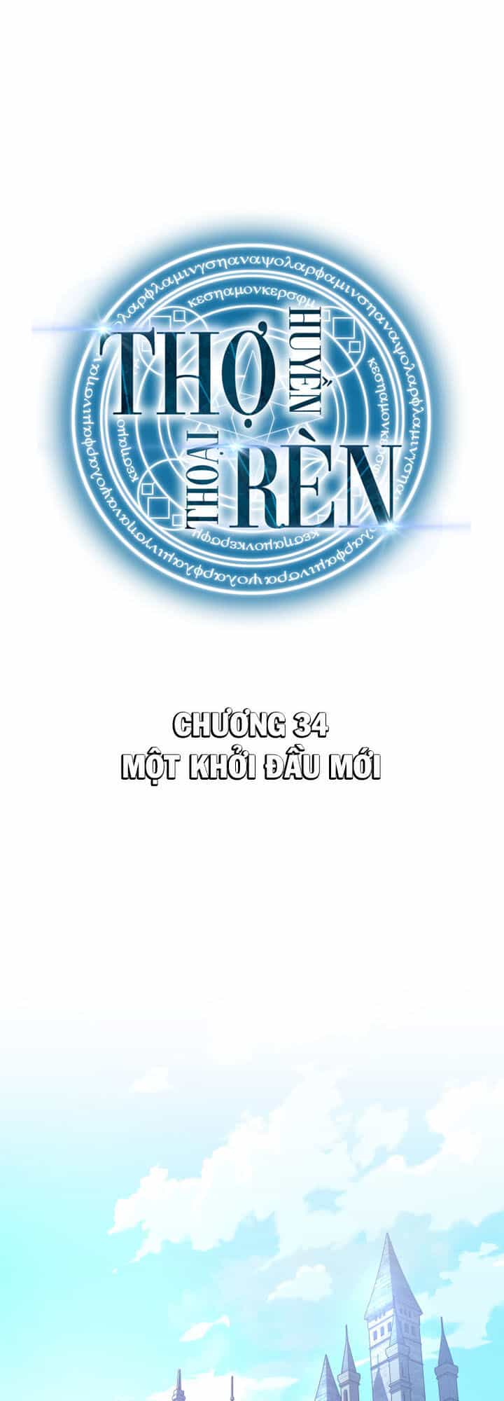 Thợ Rèn Huyền Thoại - Chương 34 - ảnh 16