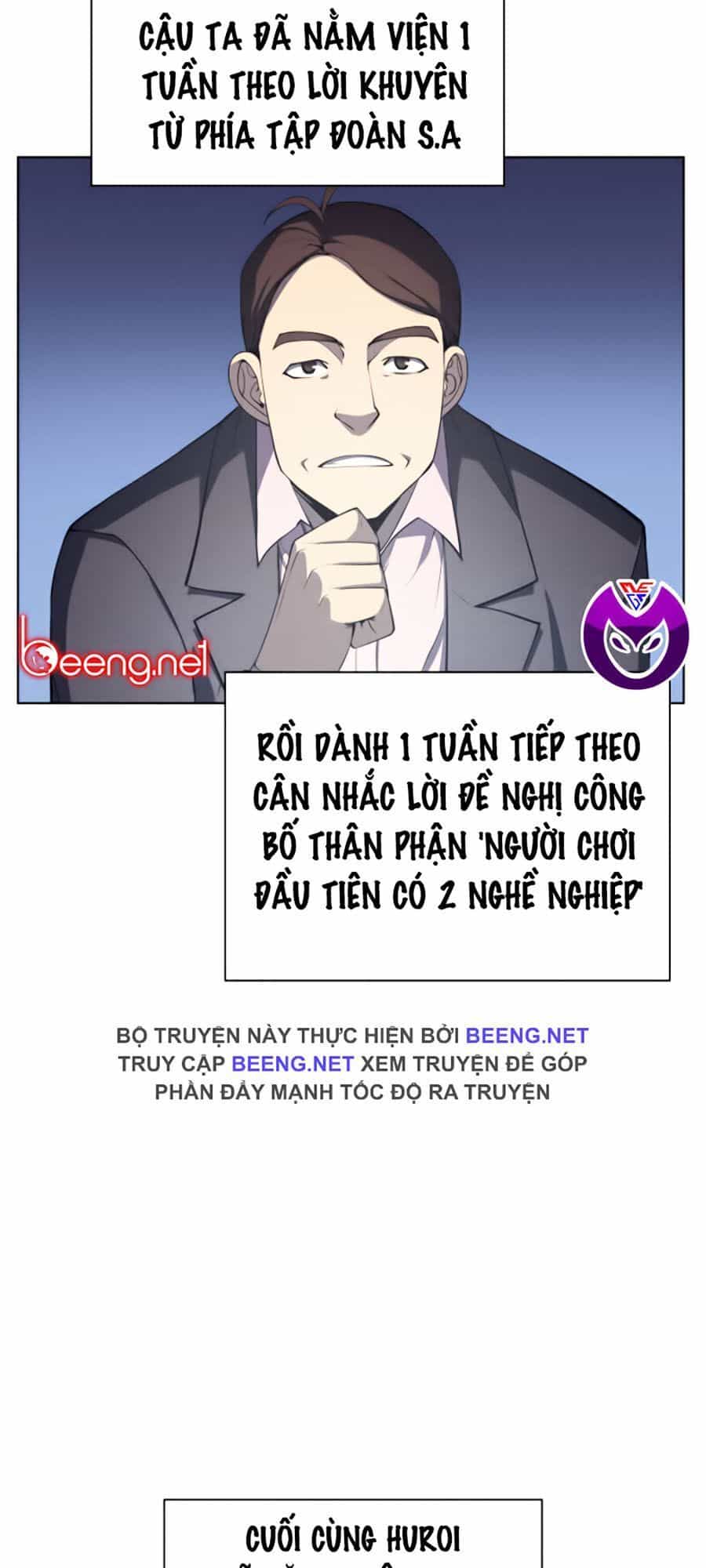 Thợ Rèn Huyền Thoại - Chương 36 - ảnh 5