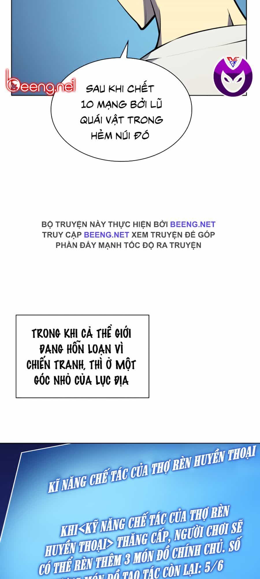 Thợ Rèn Huyền Thoại - Chương 36 - ảnh 67