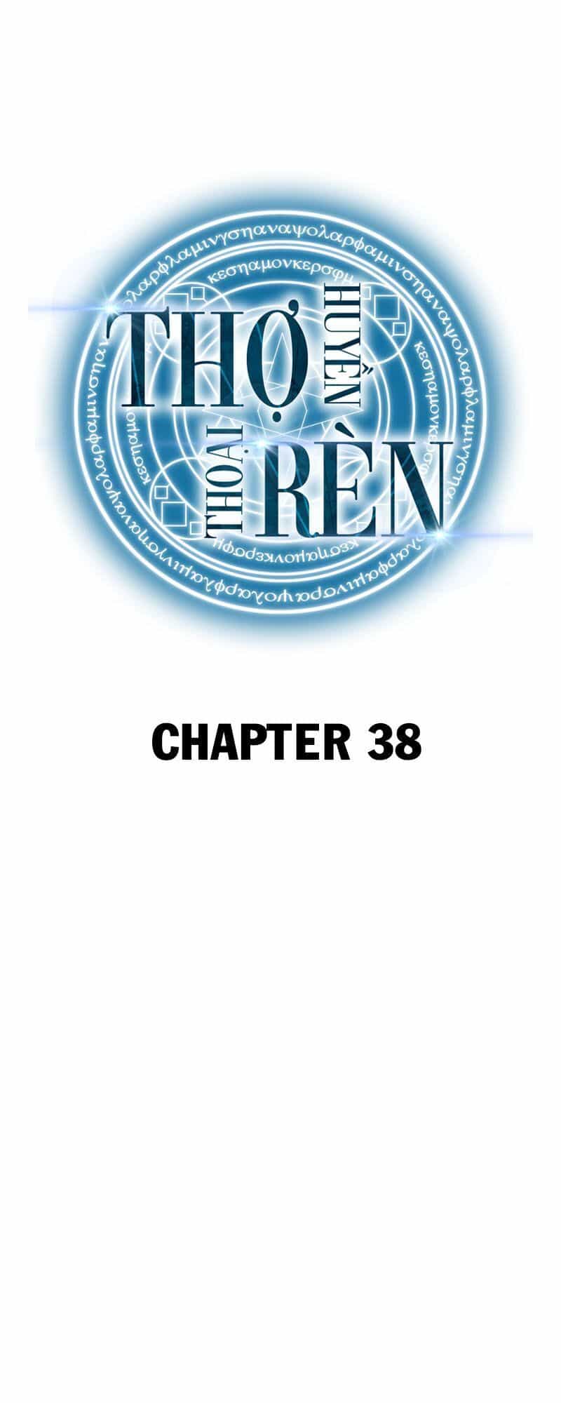 Thợ Rèn Huyền Thoại - Chương 38 - ảnh 17