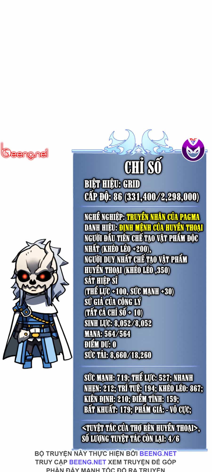 Thợ Rèn Huyền Thoại - Chương 42 - ảnh 118
