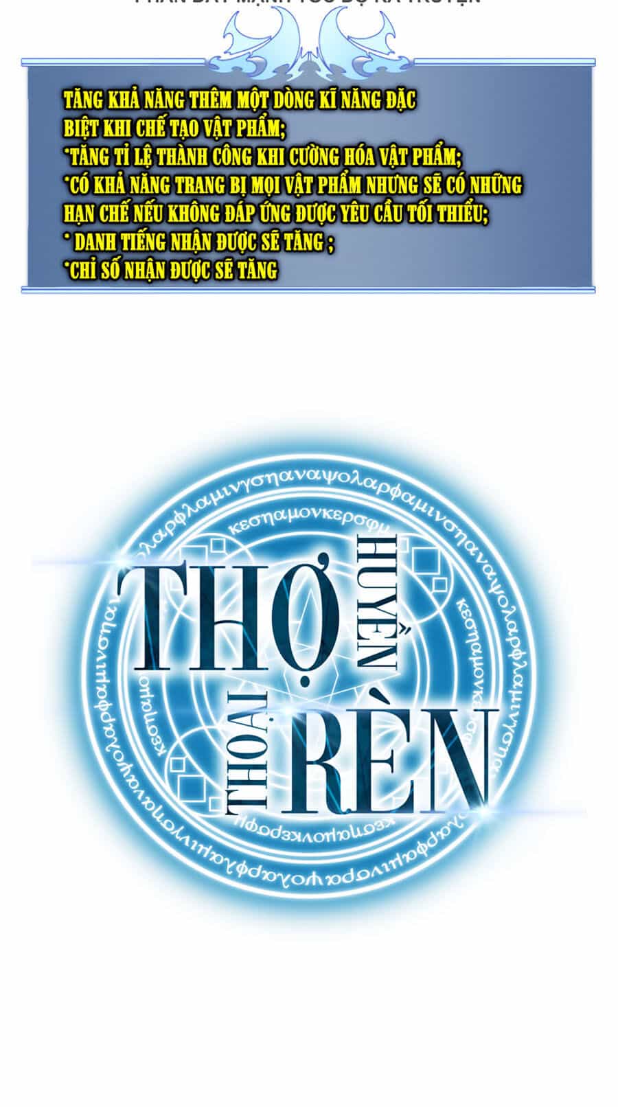 Thợ Rèn Huyền Thoại - Chương 42 - ảnh 119