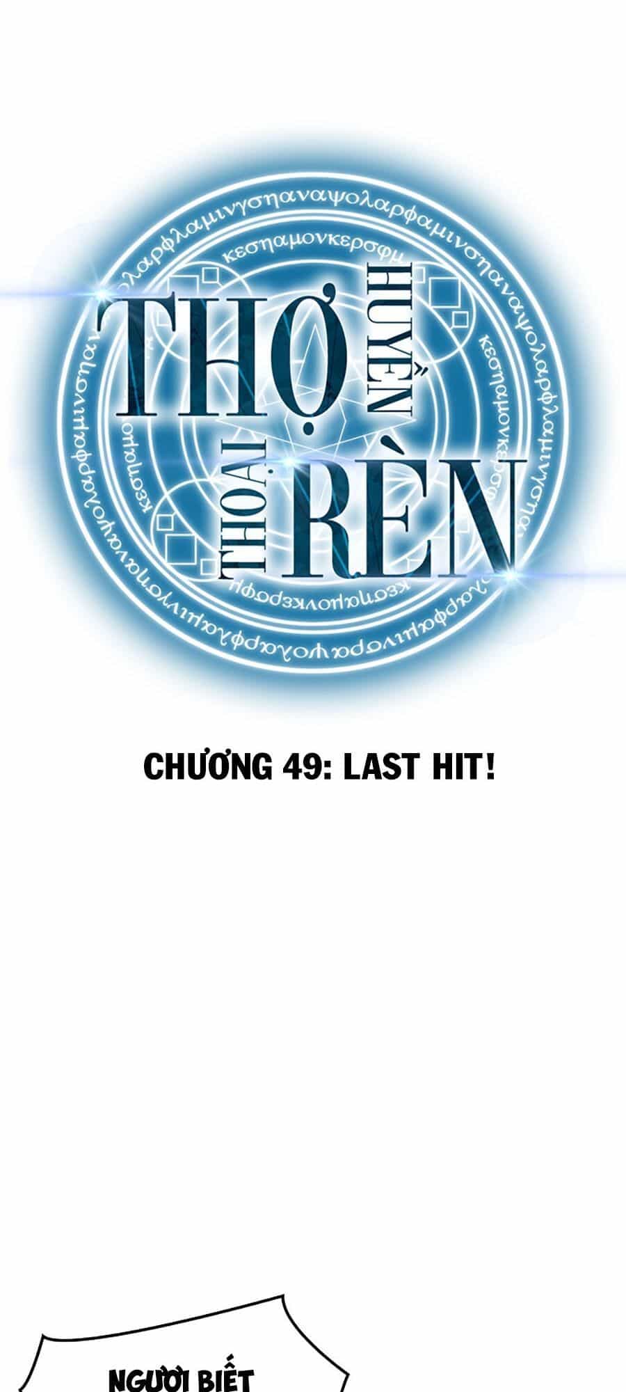 Thợ Rèn Huyền Thoại - Chương 49 - ảnh 11