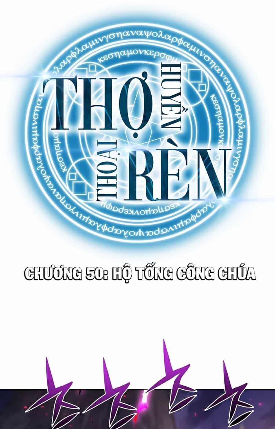 Thợ Rèn Huyền Thoại - Chương 50 - ảnh 1