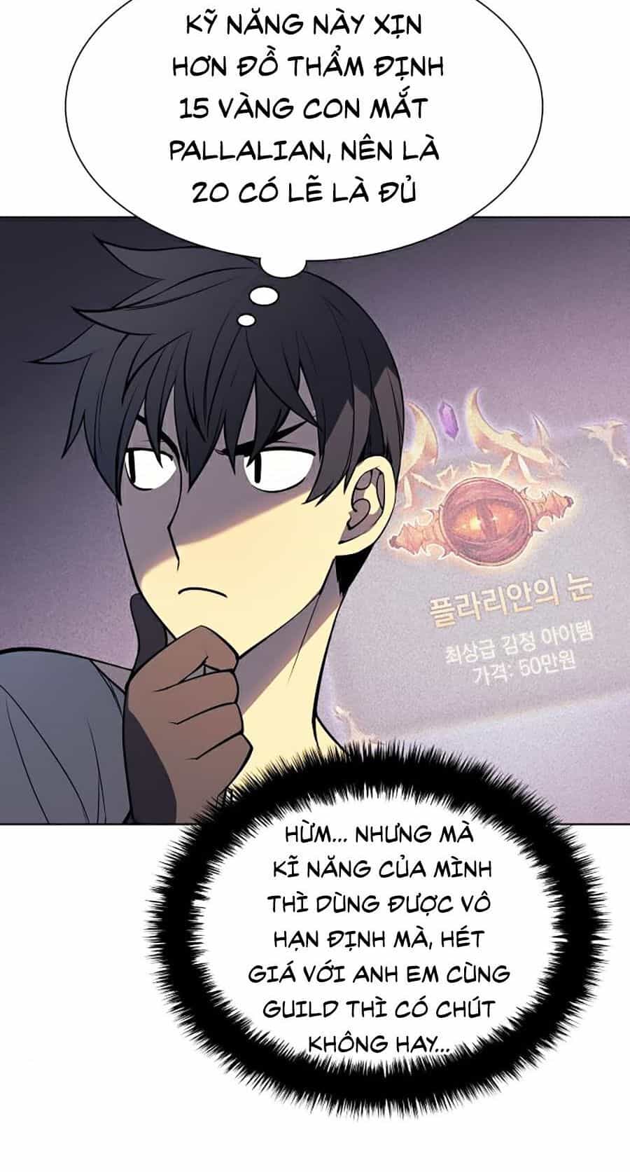 Thợ Rèn Huyền Thoại - Chương 52 - ảnh 79