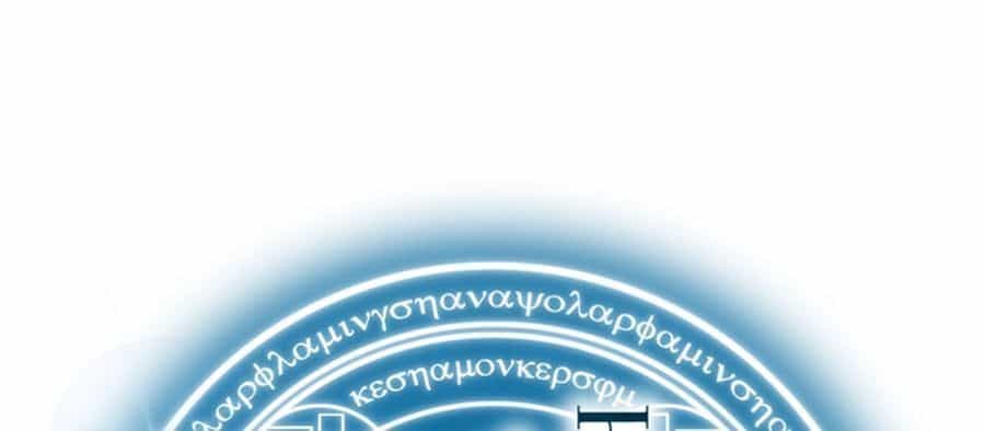 Thợ Rèn Huyền Thoại - Chương 52 - ảnh 98