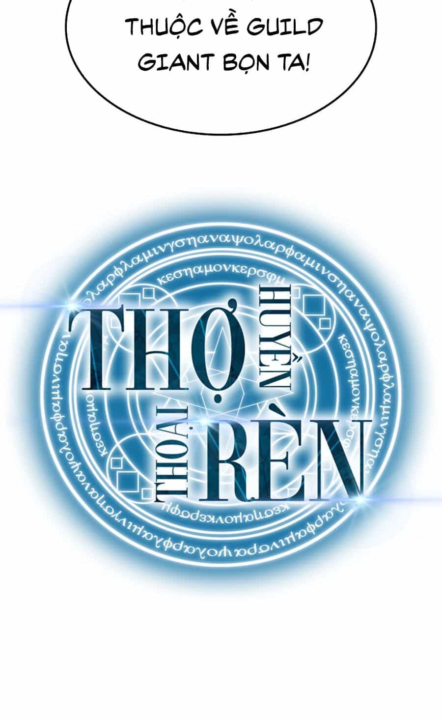 Thợ Rèn Huyền Thoại - Chương 53 - ảnh 100