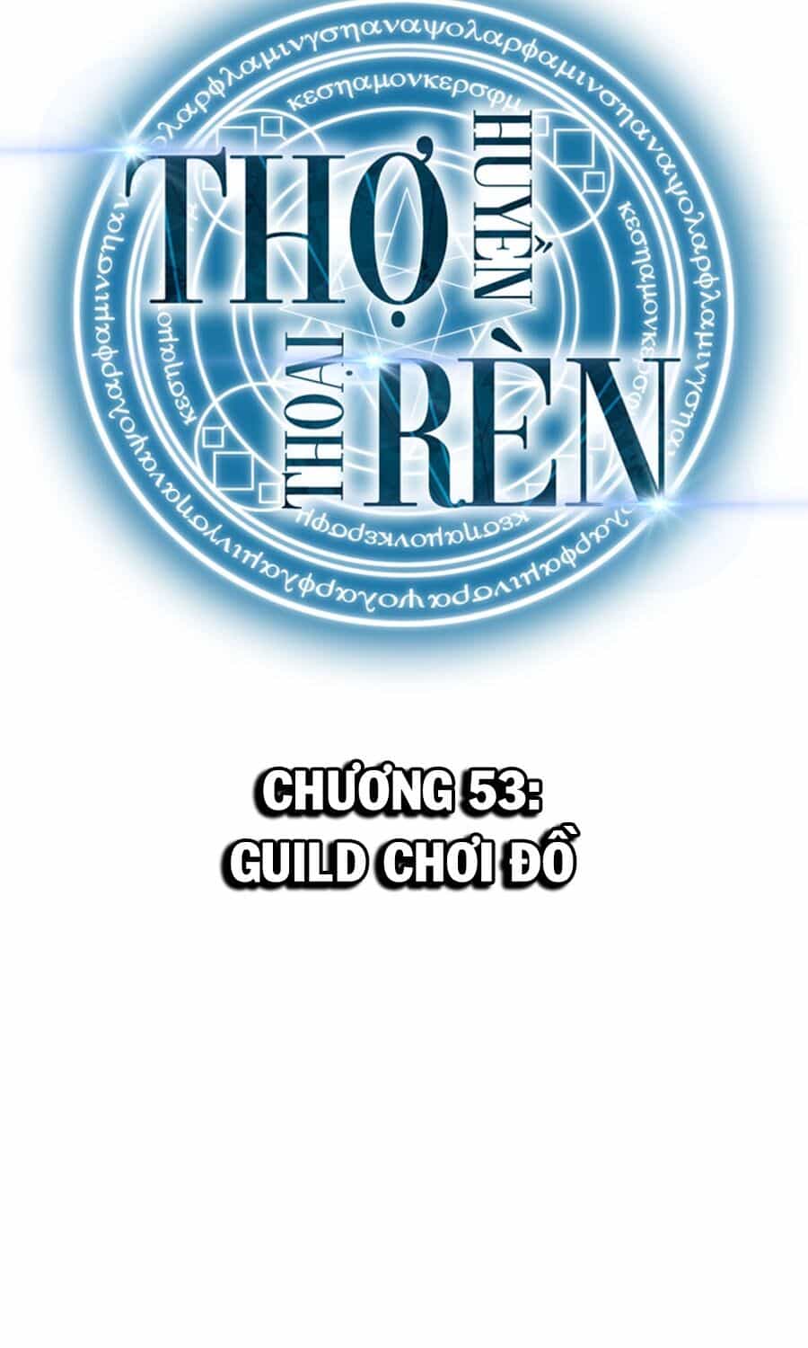 Thợ Rèn Huyền Thoại - Chương 53 - ảnh 23