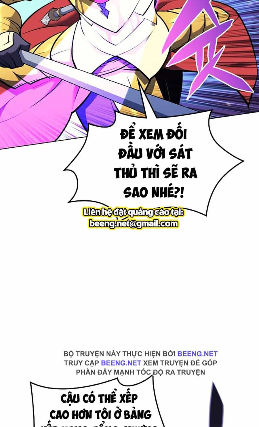 Thợ Rèn Huyền Thoại - Chương 53 - ảnh 70