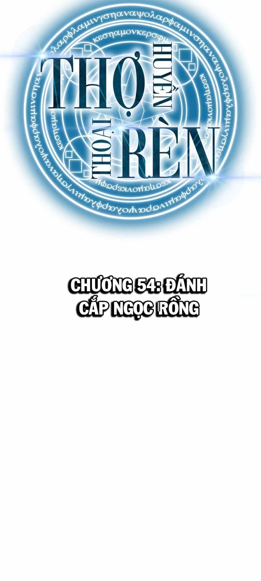 Thợ Rèn Huyền Thoại - Chương 54 - ảnh 39