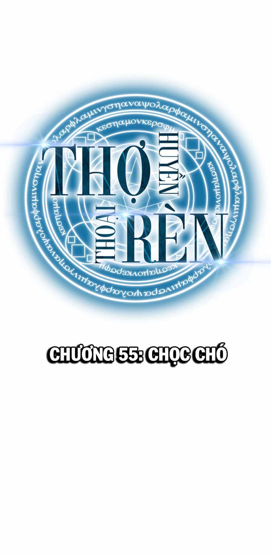 Thợ Rèn Huyền Thoại - Chương 55 - ảnh 19