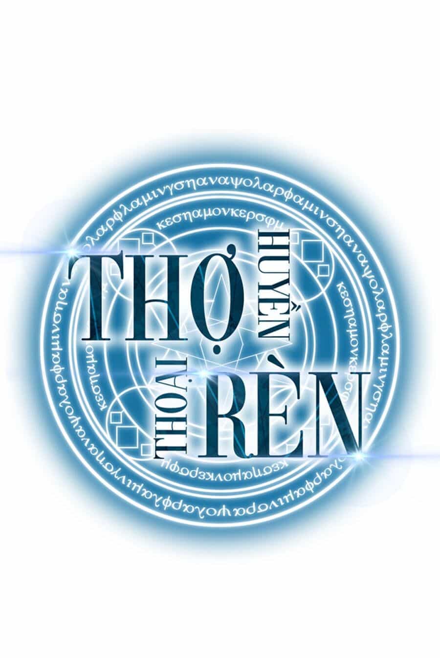 Thợ Rèn Huyền Thoại - Chương 56 - ảnh 90